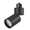 black white color Led commercial indoor downlight track light 