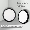 Matte Black Selectable LED Flush Mount